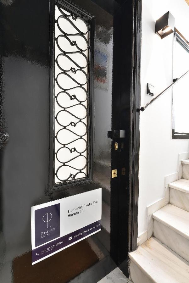 Phaedrus Living City Center Luxury Flat Skoufa Athens Luaran gambar